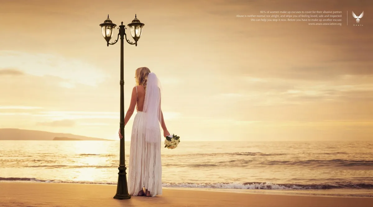 Anais Association commercial retouching by Ahmed Kunhamed, image 3 of 5